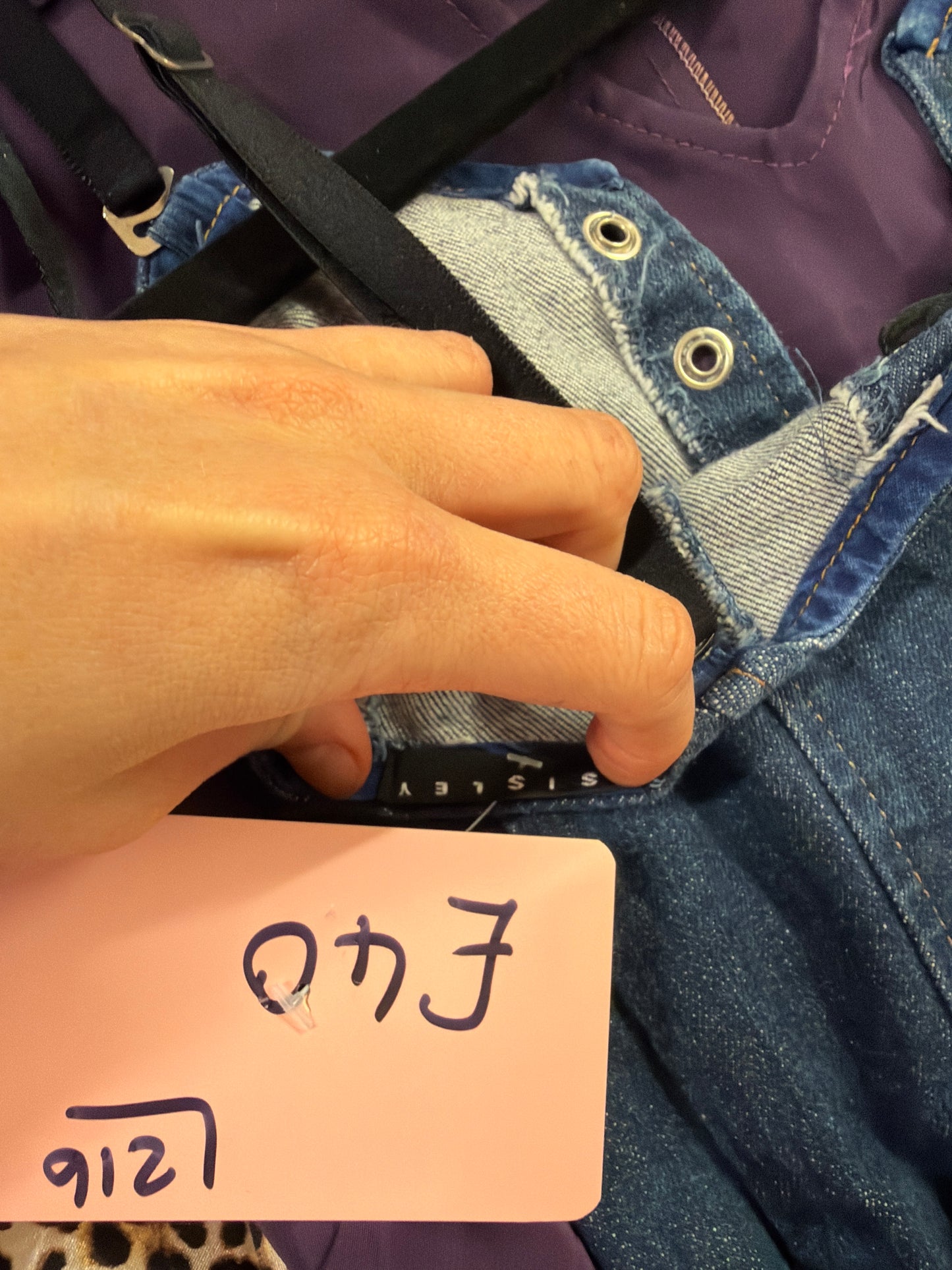 216 Sisley denim dress